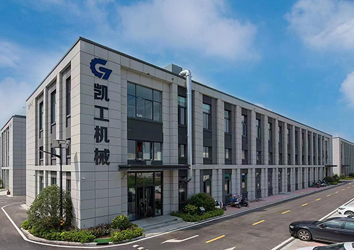 Xuzhou Kaigong Machinery Co., Ltd