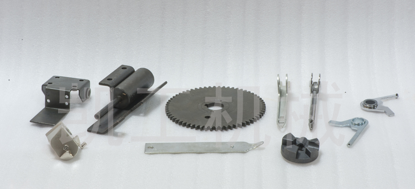 Precision parts