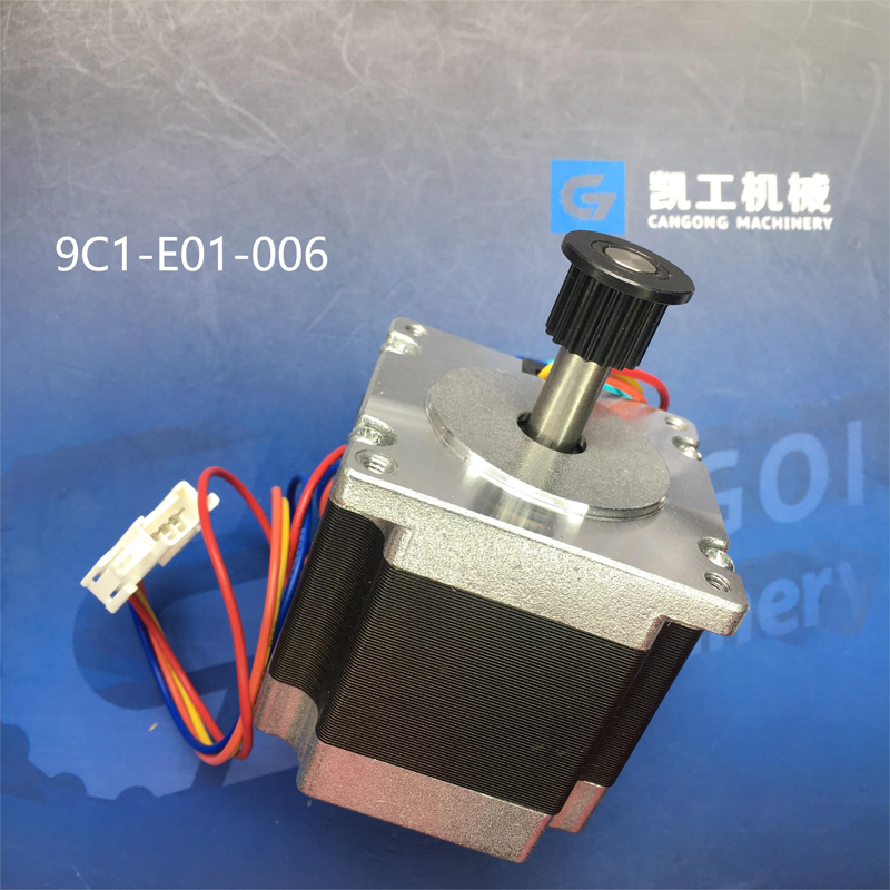 Japan Murata 21C accessories