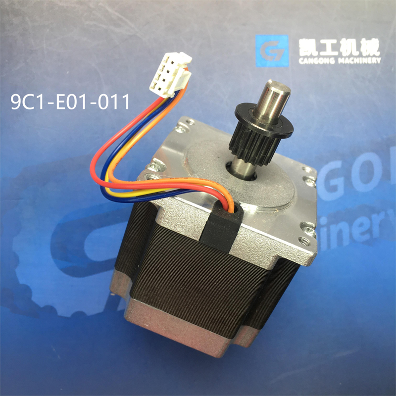 Japan Murata 21C accessories