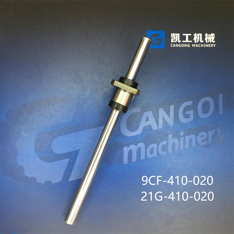 Japan Murata 21C accessories