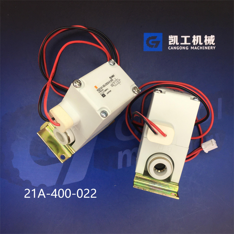 Japan Murata 21C accessories