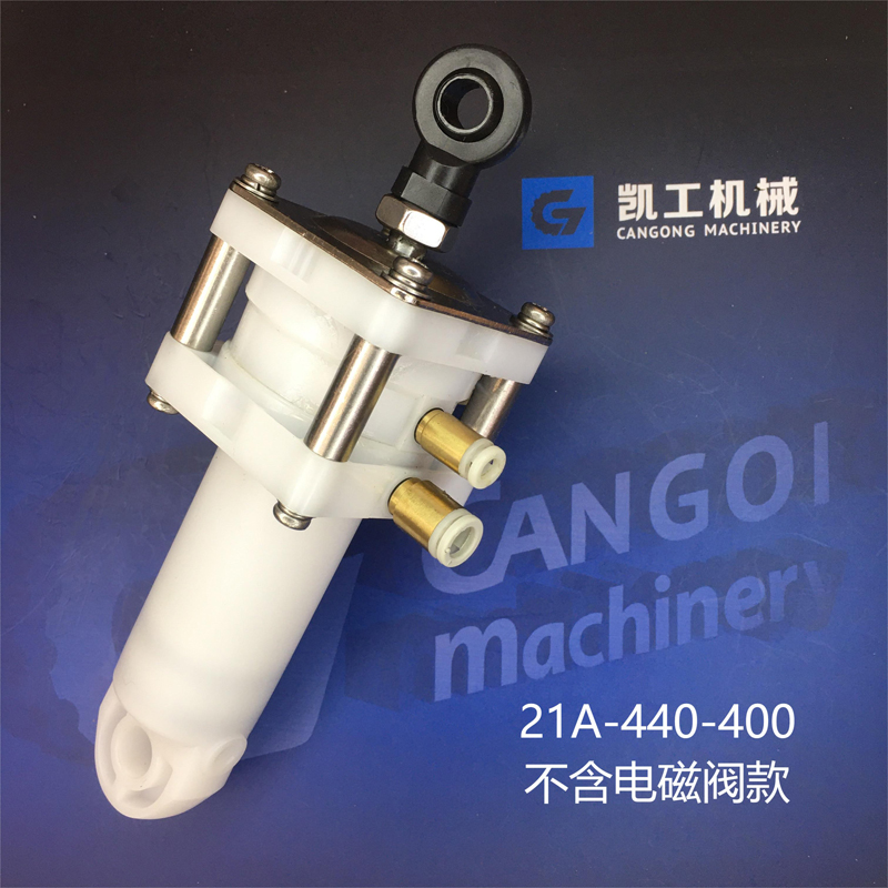 Japan Murata 21C accessories