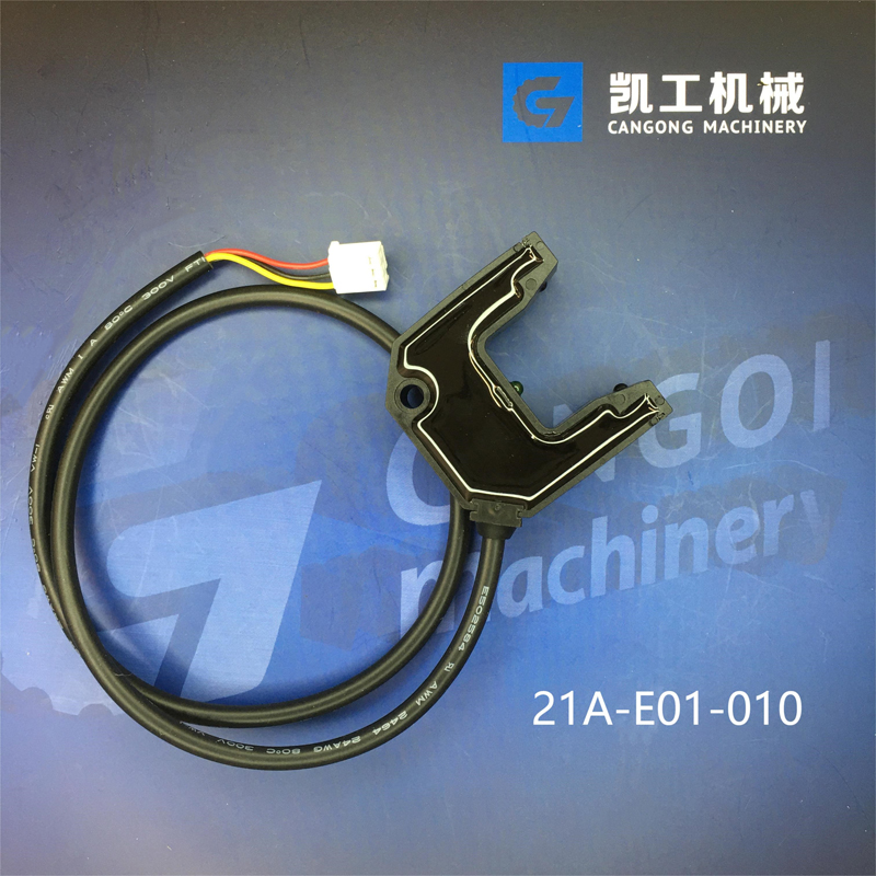 Japan Murata 21C accessories